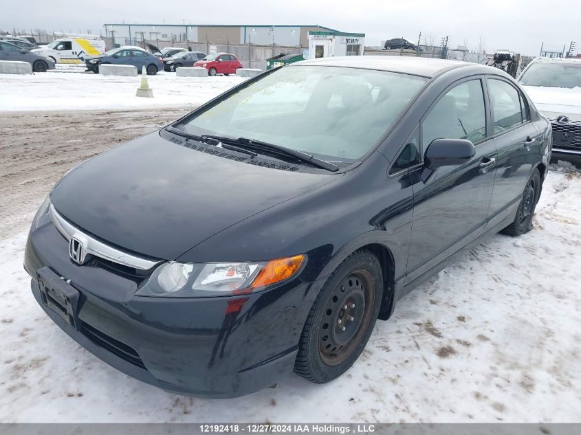 2006 Honda Civic Sdn VIN: 2HGFA16546H020810 Lot: 12192418