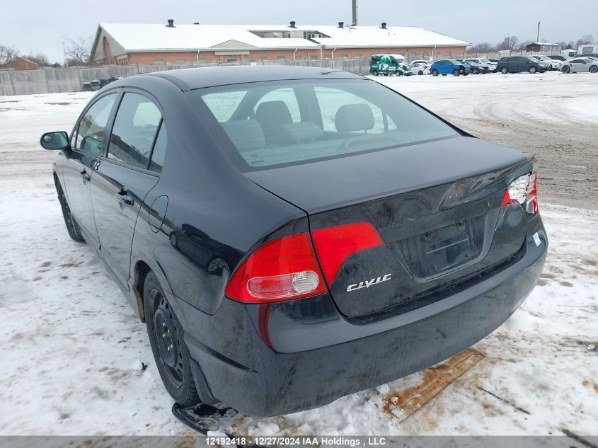 2006 Honda Civic Sdn VIN: 2HGFA16546H020810 Lot: 12192418