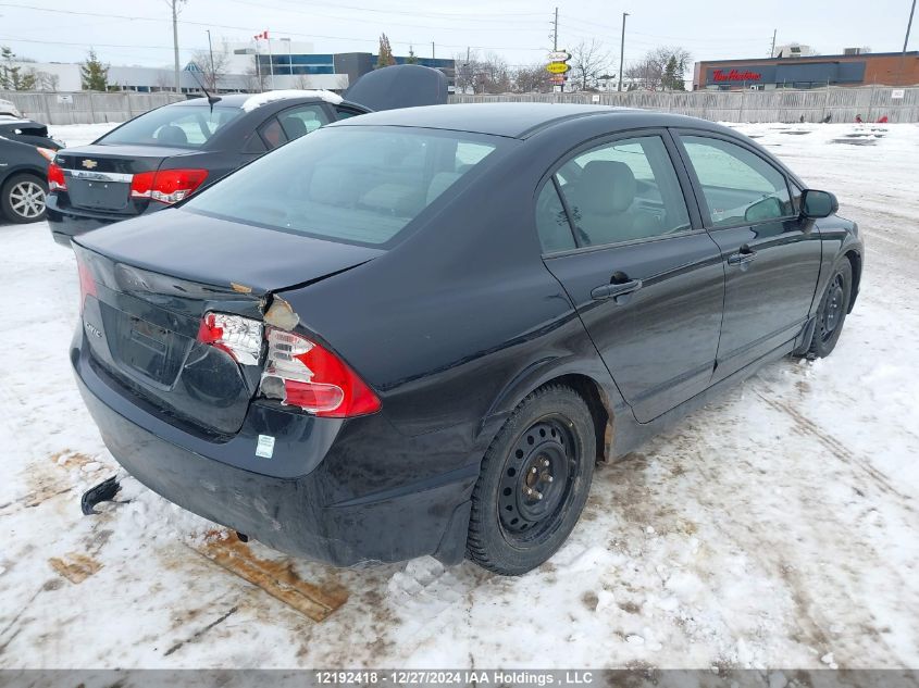 2006 Honda Civic Sdn VIN: 2HGFA16546H020810 Lot: 12192418