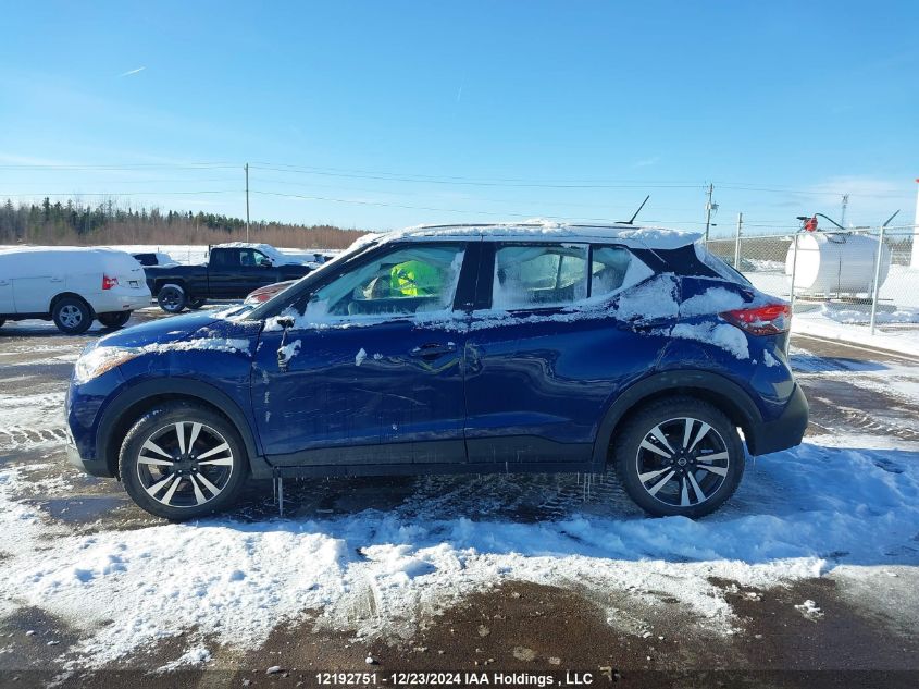 2019 Nissan Kicks VIN: 3N1CP5CU7KL560580 Lot: 12192751