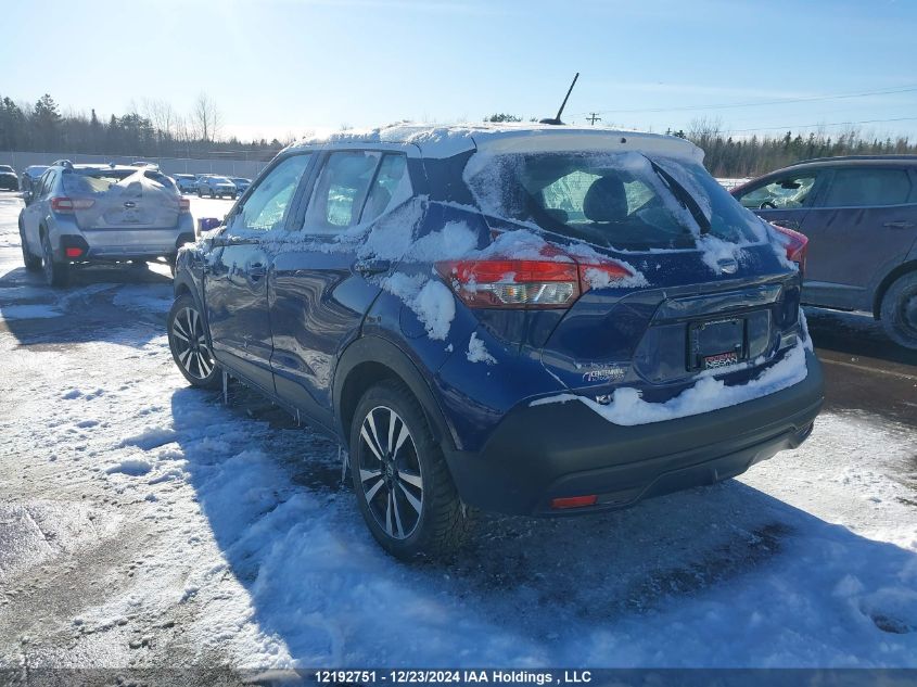 2019 Nissan Kicks VIN: 3N1CP5CU7KL560580 Lot: 12192751