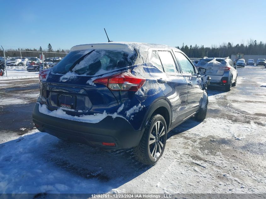 2019 Nissan Kicks VIN: 3N1CP5CU7KL560580 Lot: 12192751