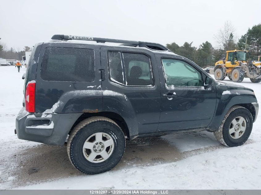 2008 Nissan Xterra VIN: 5N1AN08W78C506607 Lot: 12193287