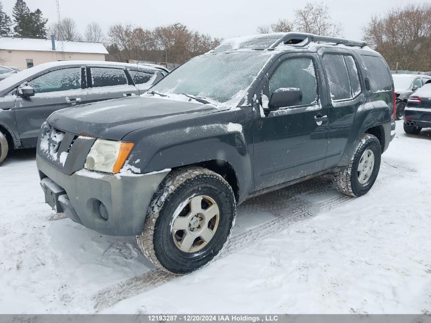 2008 Nissan Xterra VIN: 5N1AN08W78C506607 Lot: 12193287