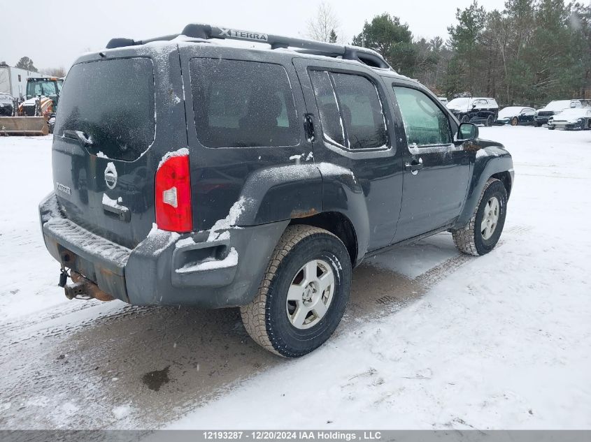 2008 Nissan Xterra VIN: 5N1AN08W78C506607 Lot: 12193287