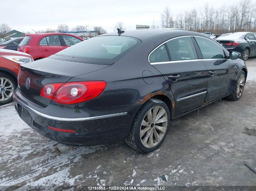 2009 Volkswagen Passat Cc VIN: WVWGU93C59E555720 Lot: 12193553