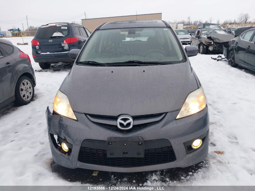 2010 Mazda Mazda5 VIN: JM1CR2W31A0378152 Lot: 12193886