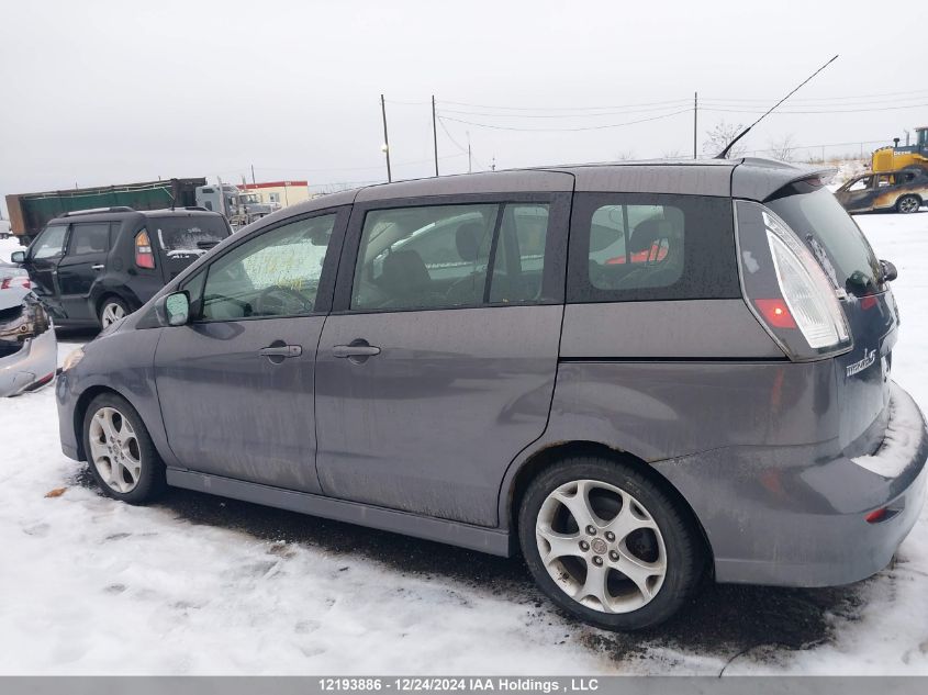 2010 Mazda Mazda5 VIN: JM1CR2W31A0378152 Lot: 12193886