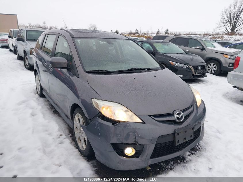 2010 Mazda Mazda5 VIN: JM1CR2W31A0378152 Lot: 12193886