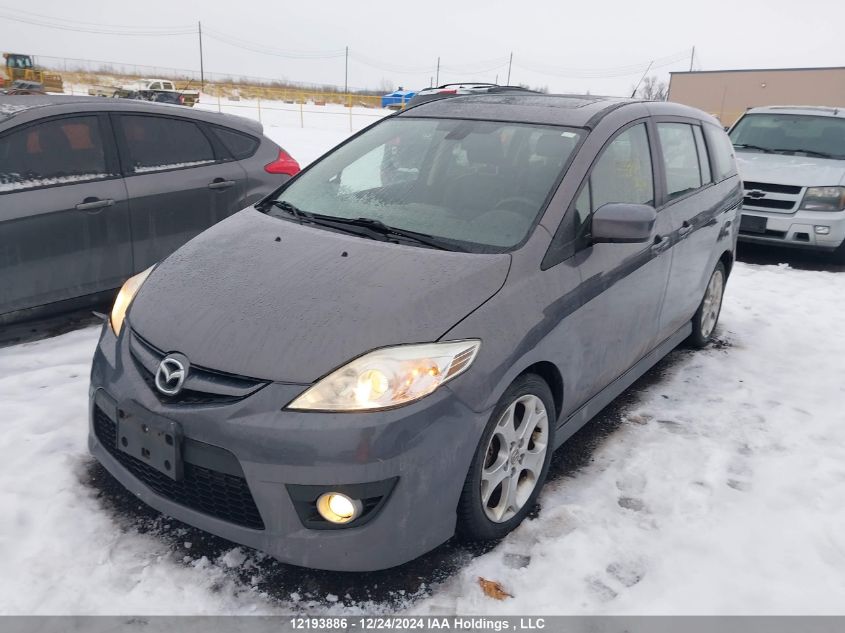 2010 Mazda Mazda5 VIN: JM1CR2W31A0378152 Lot: 12193886