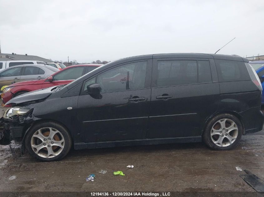 2009 Mazda Mazda5 VIN: JM1CR293390352515 Lot: 12194136