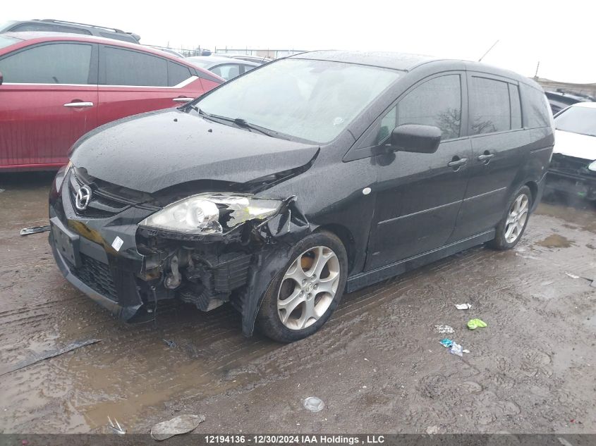 2009 Mazda Mazda5 VIN: JM1CR293390352515 Lot: 12194136