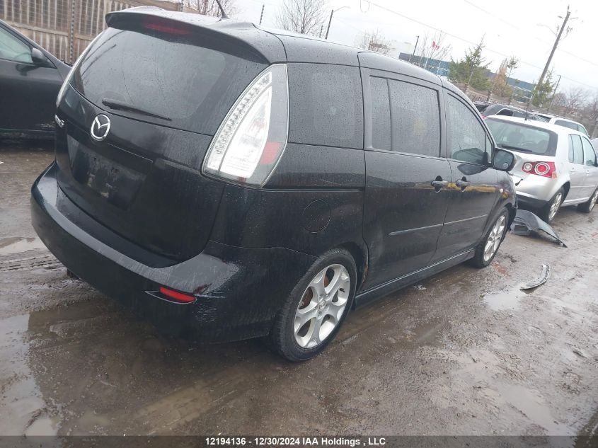 2009 Mazda Mazda5 VIN: JM1CR293390352515 Lot: 12194136