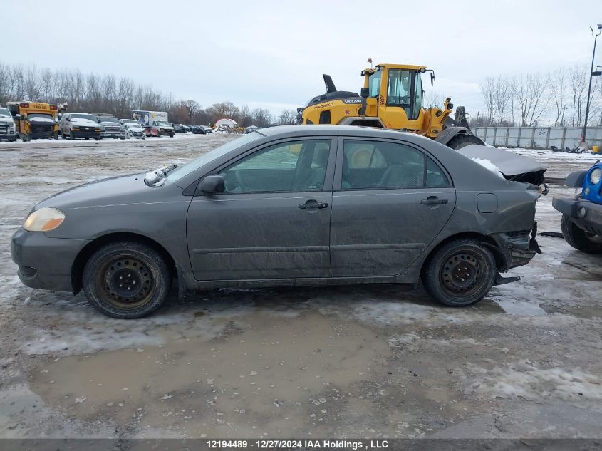 2008 Toyota Corolla Ce VIN: 2T1BR32E58C887265 Lot: 12194489