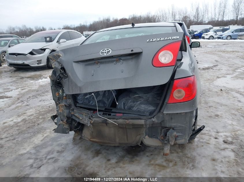 2008 Toyota Corolla Ce VIN: 2T1BR32E58C887265 Lot: 12194489