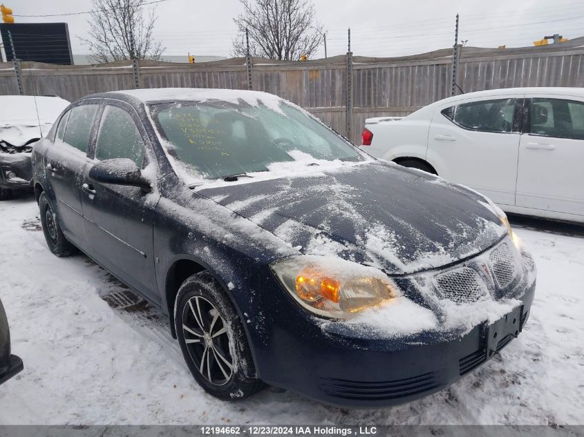 2008 Pontiac G5 Se VIN: 1G2AL55F887308675 Lot: 12194662