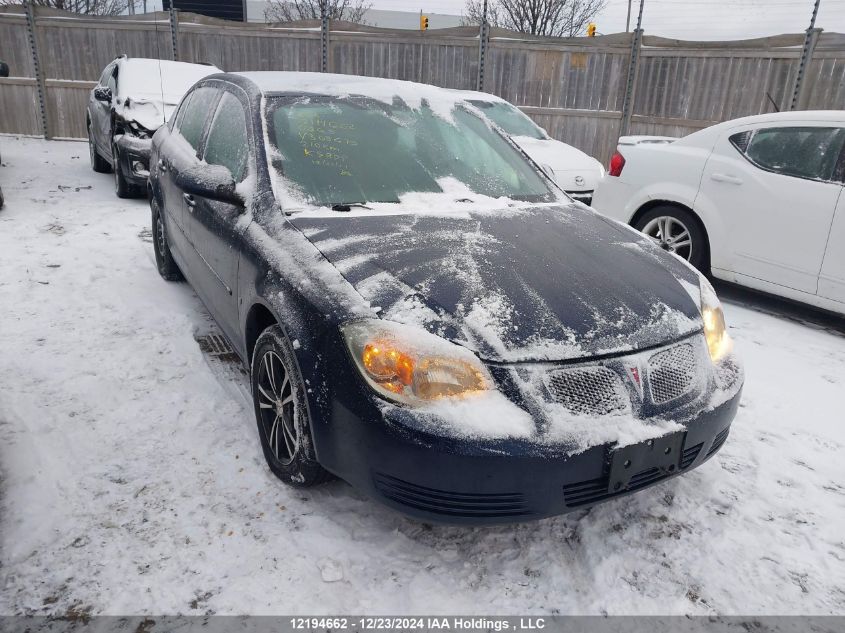 2008 Pontiac G5 Se VIN: 1G2AL55F887308675 Lot: 12194662