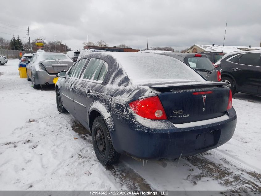 2008 Pontiac G5 Se VIN: 1G2AL55F887308675 Lot: 12194662