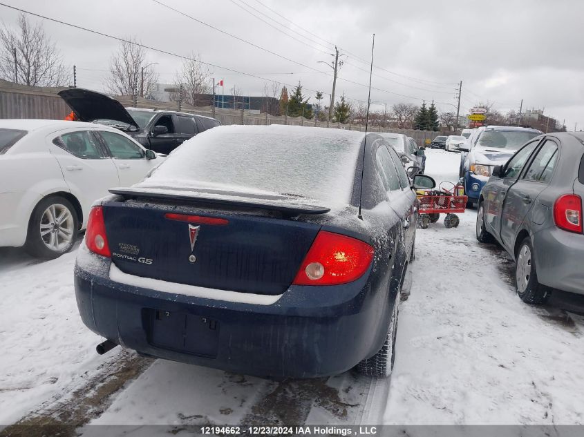 2008 Pontiac G5 Se VIN: 1G2AL55F887308675 Lot: 12194662