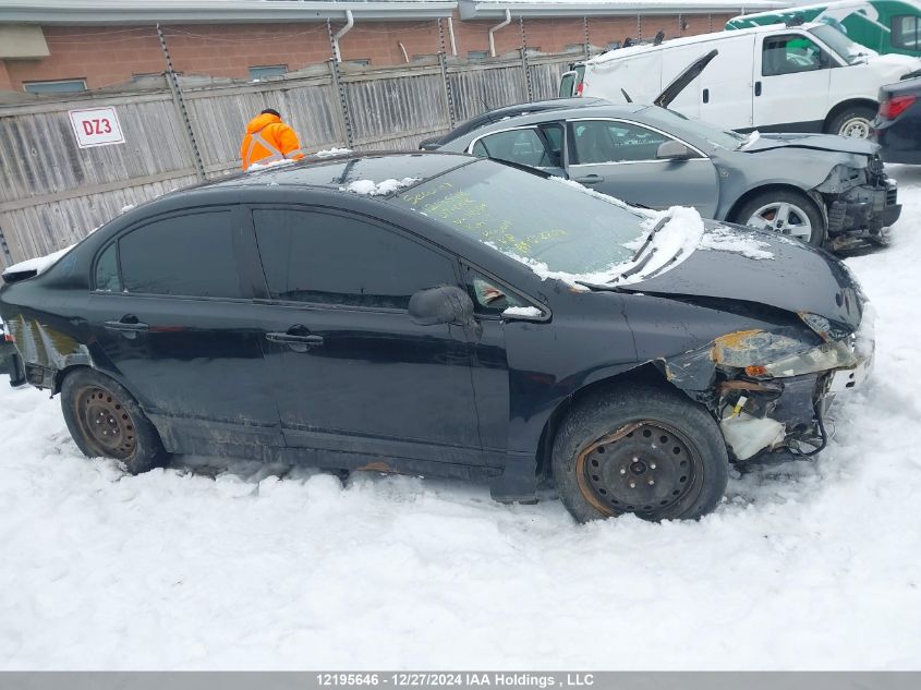 2007 Honda Civic Lx VIN: 2HGFA165X7H105619 Lot: 12195646