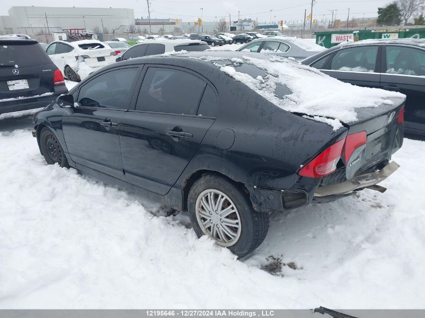 2007 Honda Civic Lx VIN: 2HGFA165X7H105619 Lot: 12195646