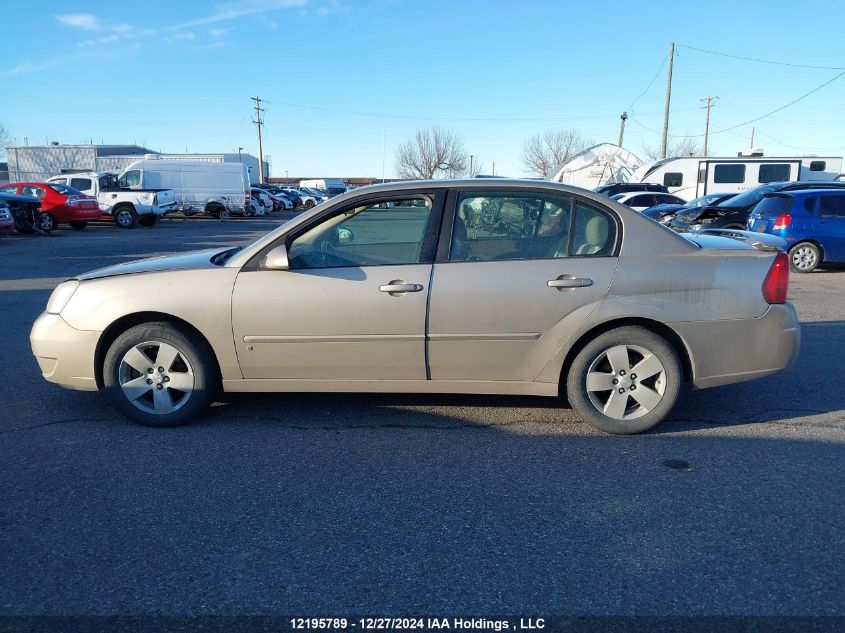 2007 Chevrolet Malibu Lt VIN: 1G1ZT58N17F212594 Lot: 12195789