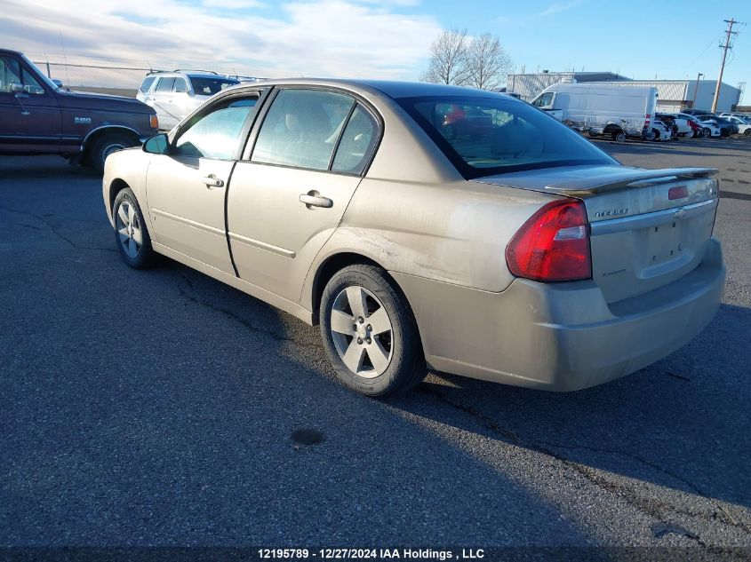 2007 Chevrolet Malibu Lt VIN: 1G1ZT58N17F212594 Lot: 12195789