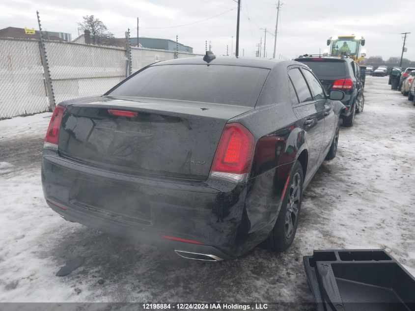 2023 Chrysler 300 Touring VIN: 2C3CCARG2PH517367 Lot: 12195884