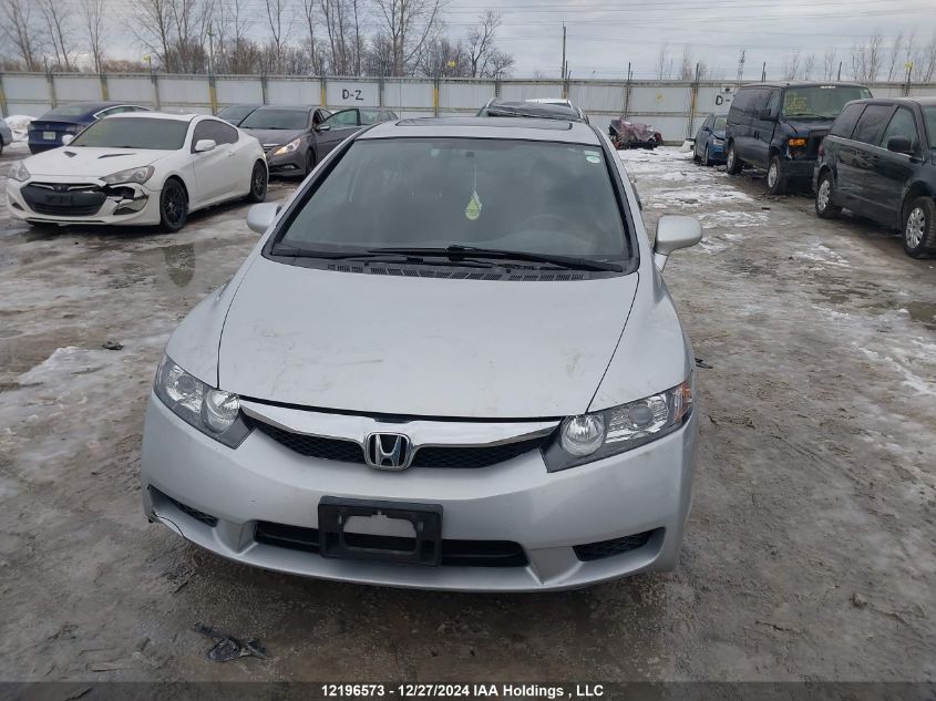 2011 Honda Civic Lx-S VIN: 2HGFA1F61BH010142 Lot: 12196573