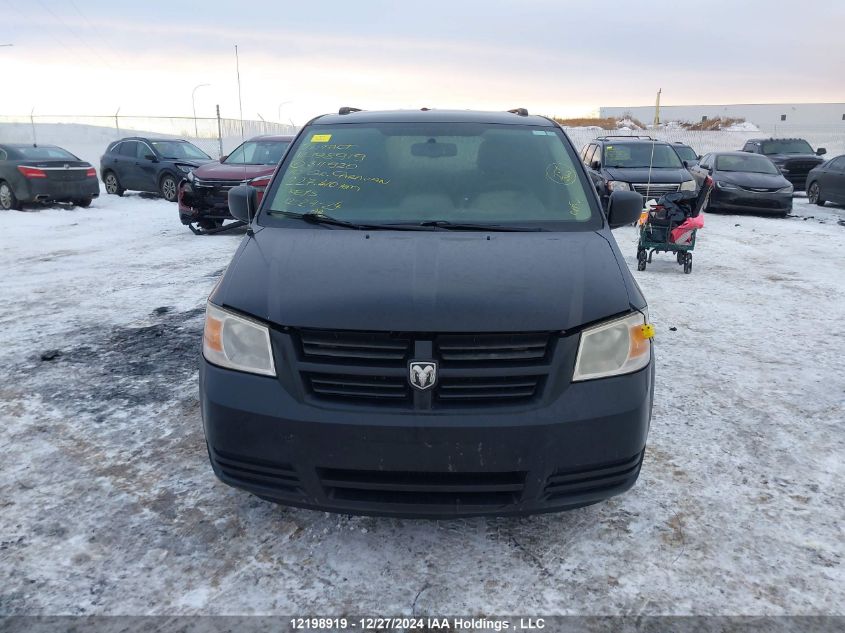 2010 Dodge Grand Caravan Se VIN: 2D4RN4DE6AR311920 Lot: 12198919