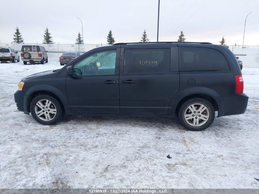 2010 Dodge Grand Caravan Se VIN: 2D4RN4DE6AR311920 Lot: 12198919