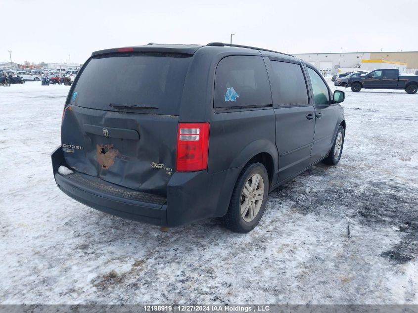 2010 Dodge Grand Caravan Se VIN: 2D4RN4DE6AR311920 Lot: 12198919