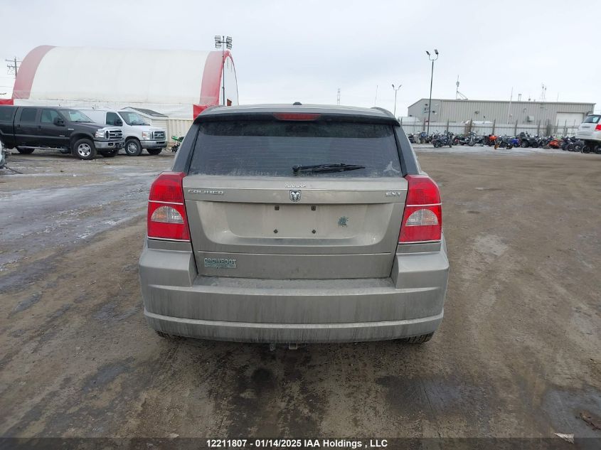 2007 Dodge Caliber Sxt VIN: 1B3HB48B37D350530 Lot: 12211807