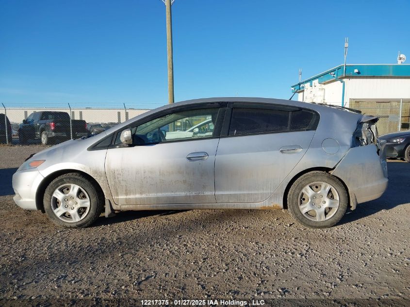 2010 Honda Insight Ex VIN: JHMZE2H71AS801630 Lot: 12217375