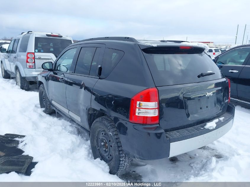 2010 Jeep Compass Limited VIN: 1J4NT5FB1AD672947 Lot: 12223981