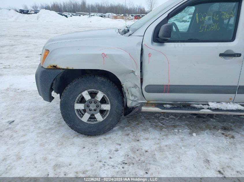 2011 Nissan Xterra Off Road/S/Se VIN: 5N1AN0NW8BC512816 Lot: 12236282