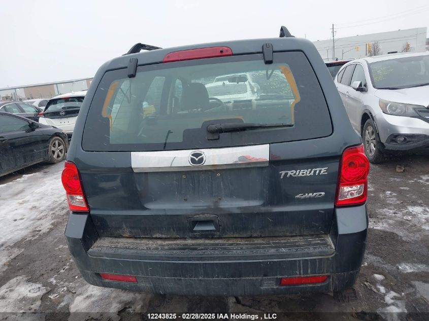 2010 Mazda Tribute Gx I4 VIN: 4F2CY9C7XAKM04898 Lot: 12243825