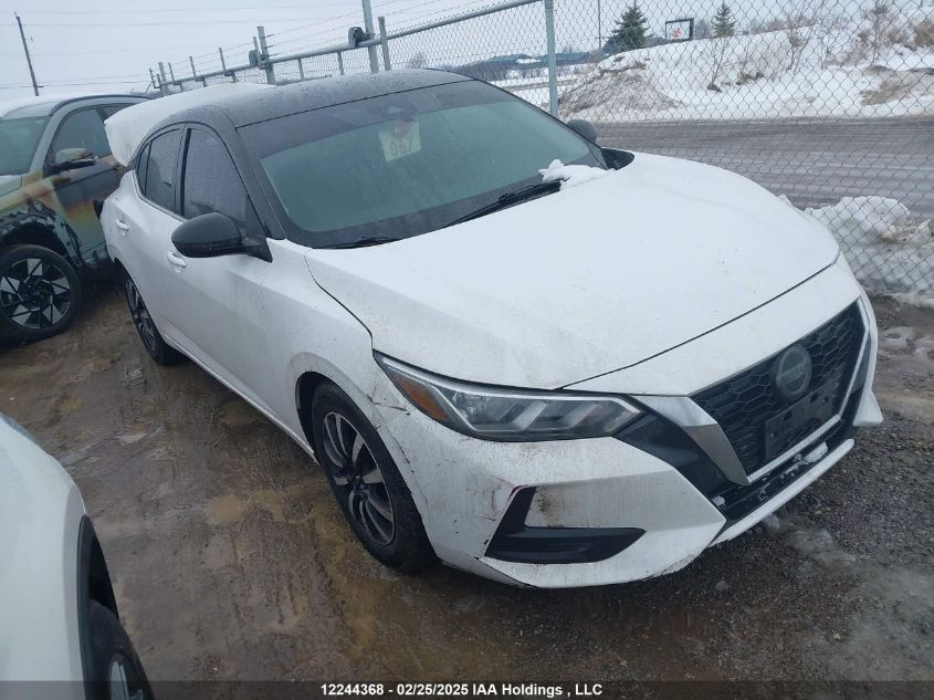 2022 Nissan Sentra S VIN: 3N1AB8BV0NY267046 Lot: 12244368