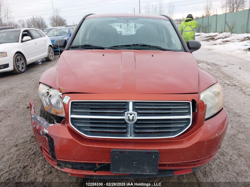 2010 Dodge Caliber Sxt VIN: 1B3CB4HA8AD636981 Lot: 12255330