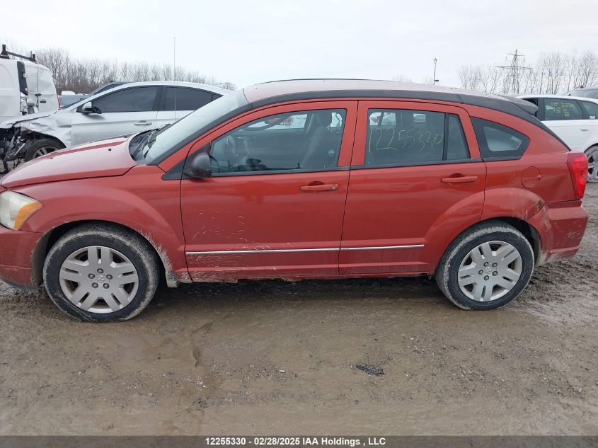 2010 Dodge Caliber Sxt VIN: 1B3CB4HA8AD636981 Lot: 12255330