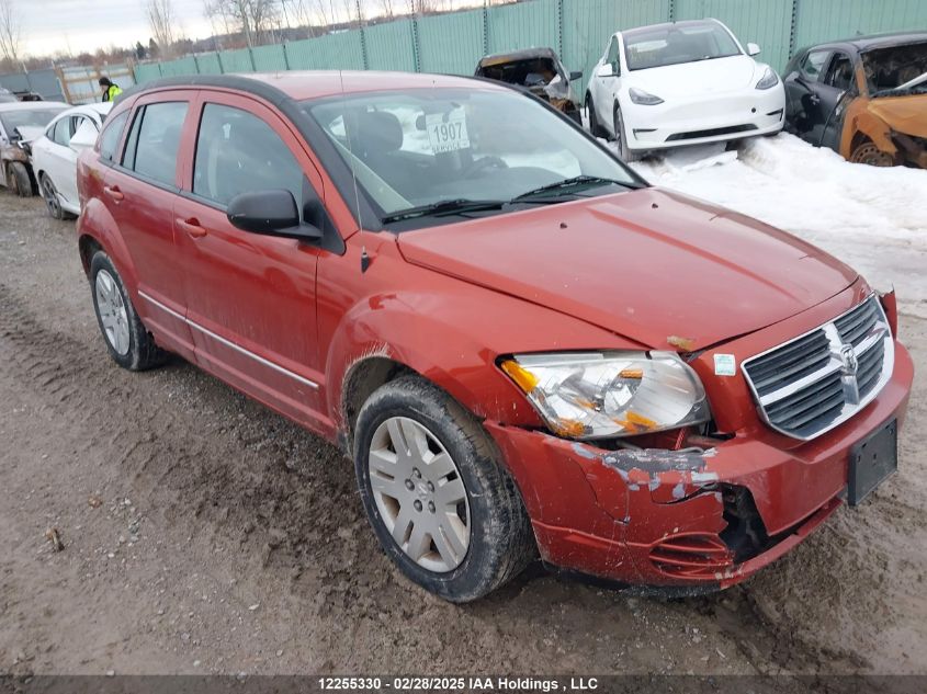 2010 Dodge Caliber Sxt VIN: 1B3CB4HA8AD636981 Lot: 12255330