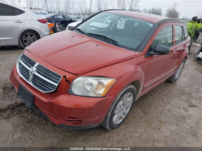 2010 Dodge Caliber Sxt VIN: 1B3CB4HA8AD636981 Lot: 12255330