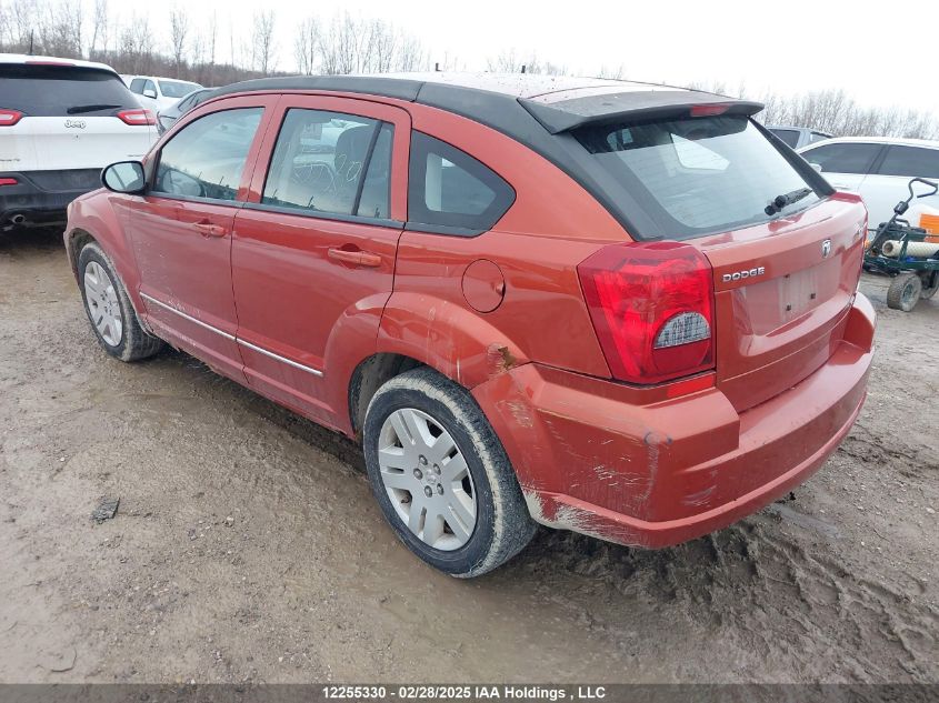 2010 Dodge Caliber Sxt VIN: 1B3CB4HA8AD636981 Lot: 12255330