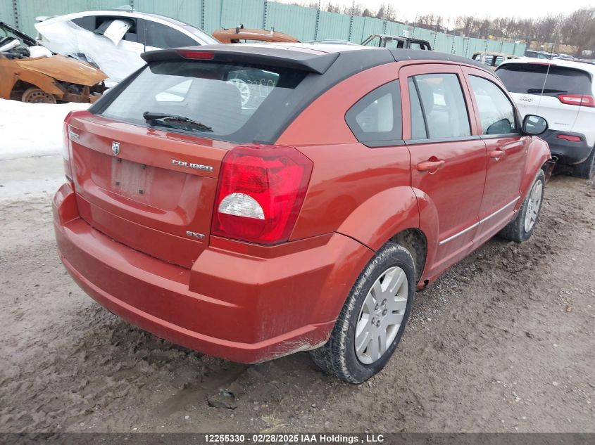 2010 Dodge Caliber Sxt VIN: 1B3CB4HA8AD636981 Lot: 12255330