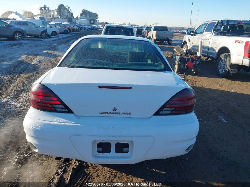 2005 Pontiac Grand Am Se VIN: 1G2NE52E25M209452 Lot: 12256570