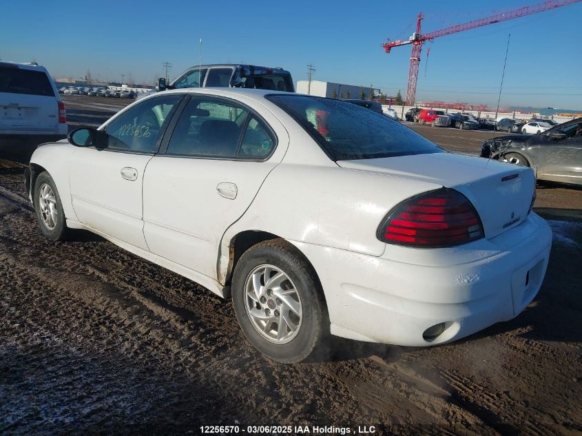 2005 Pontiac Grand Am Se VIN: 1G2NE52E25M209452 Lot: 12256570