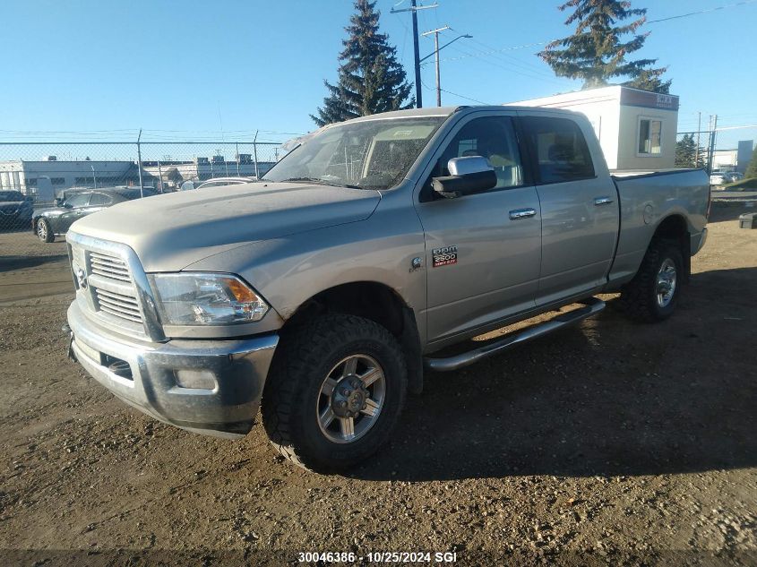 2010 Dodge Ram 2500 VIN: 3D7UT2CL1AG176648 Lot: 30046386