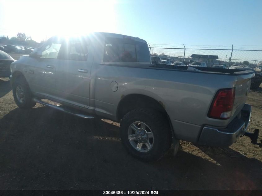 2010 Dodge Ram 2500 VIN: 3D7UT2CL1AG176648 Lot: 30046386